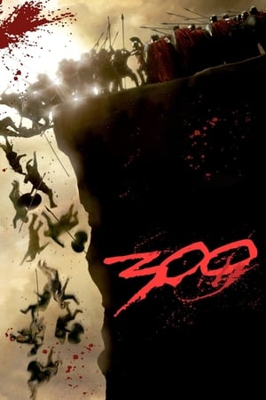 300 (2006) Hindi Dual Audio 300MB HD Poster Download - filmyfly