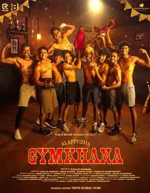 Alappuzha Gymkhana 2025 Hindi Dual Audio HD Poster Download - filmyfly
