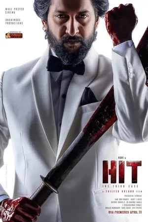 HIT: The Third Case 2025 Hindi Dual Audio HD Poster Download - filmyfly