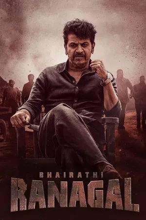 Bhairathi Ranagal 2024 Hindi Dual Audio HD Poster Download - filmyfly