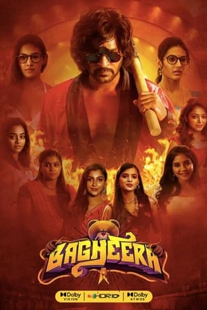 Bagheera 2023 Hindi Dual Audio – HD Poster Download - filmyfly