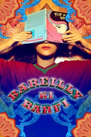 Bareilly Ki Barfi (2017) Full Movie Download - 1.1GB HD Poster Download - filmyfly