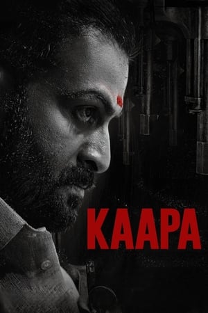 Kaapa 2022 Hindi (ORG) DUAL AUDIO – HD Poster Download - filmyfly