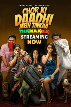 Chor Ki Daadhi Mein Tinkaa 2024 Hindi Audio HD Poster Download - filmyfly