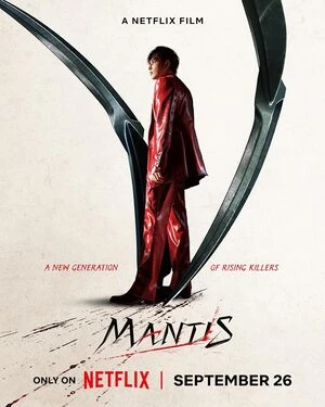 Mantis 2025 Hindi Multi Audio HD Poster Download - filmyfly