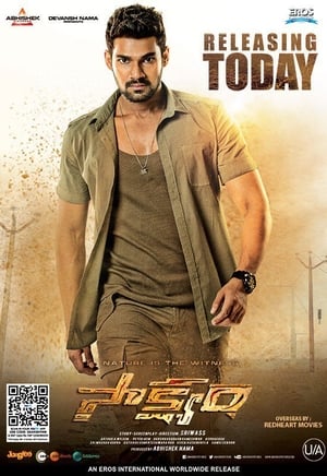 Saakshyam (Pralay The Destroyer) (2018) (Hindi - Telugu) Dual Audio 450MB HD Poster Download - filmyfly